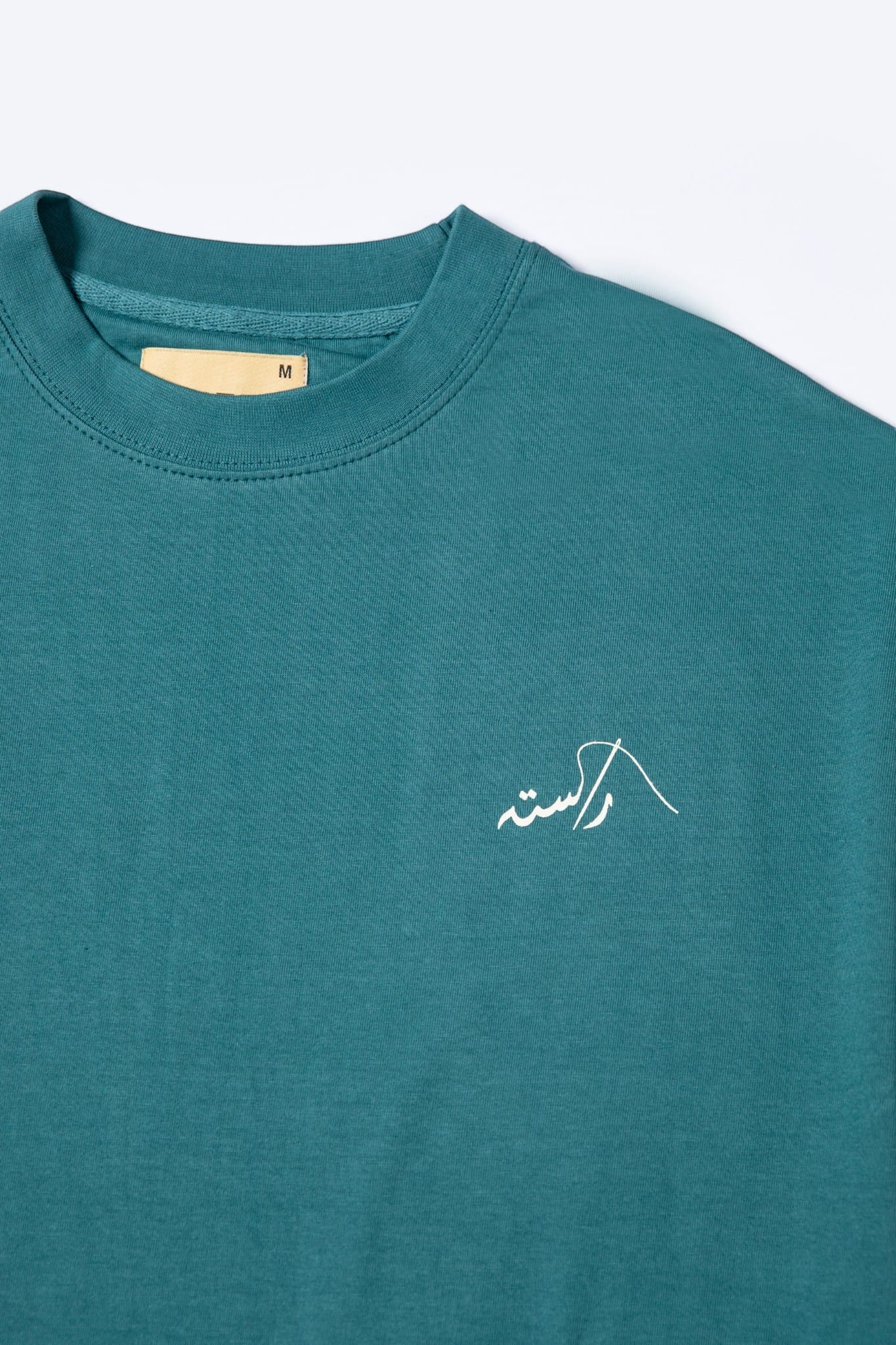 Sethi House T-Shirt - Image 13