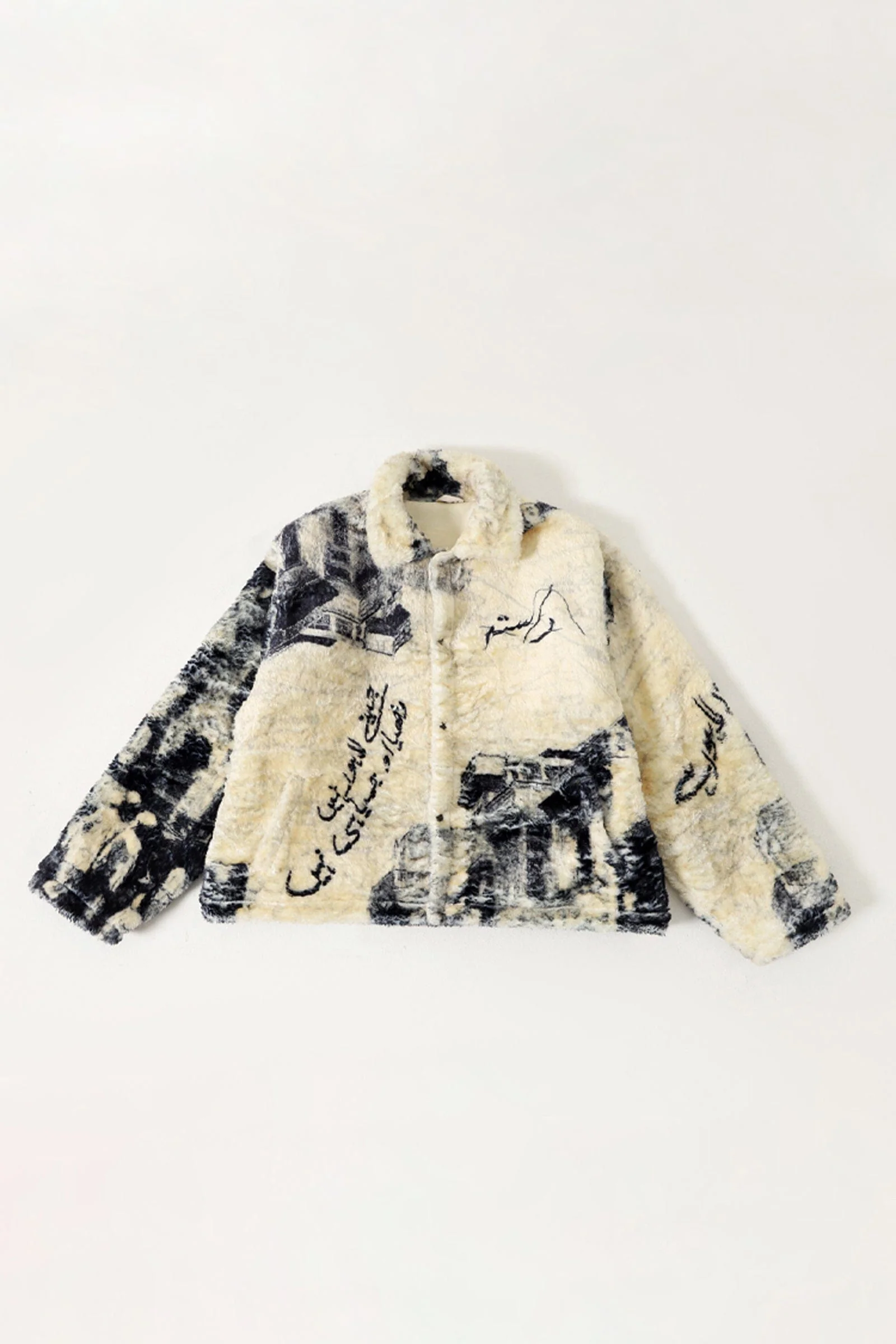 "From Lahore with love" sherpa jacket - Image 3
