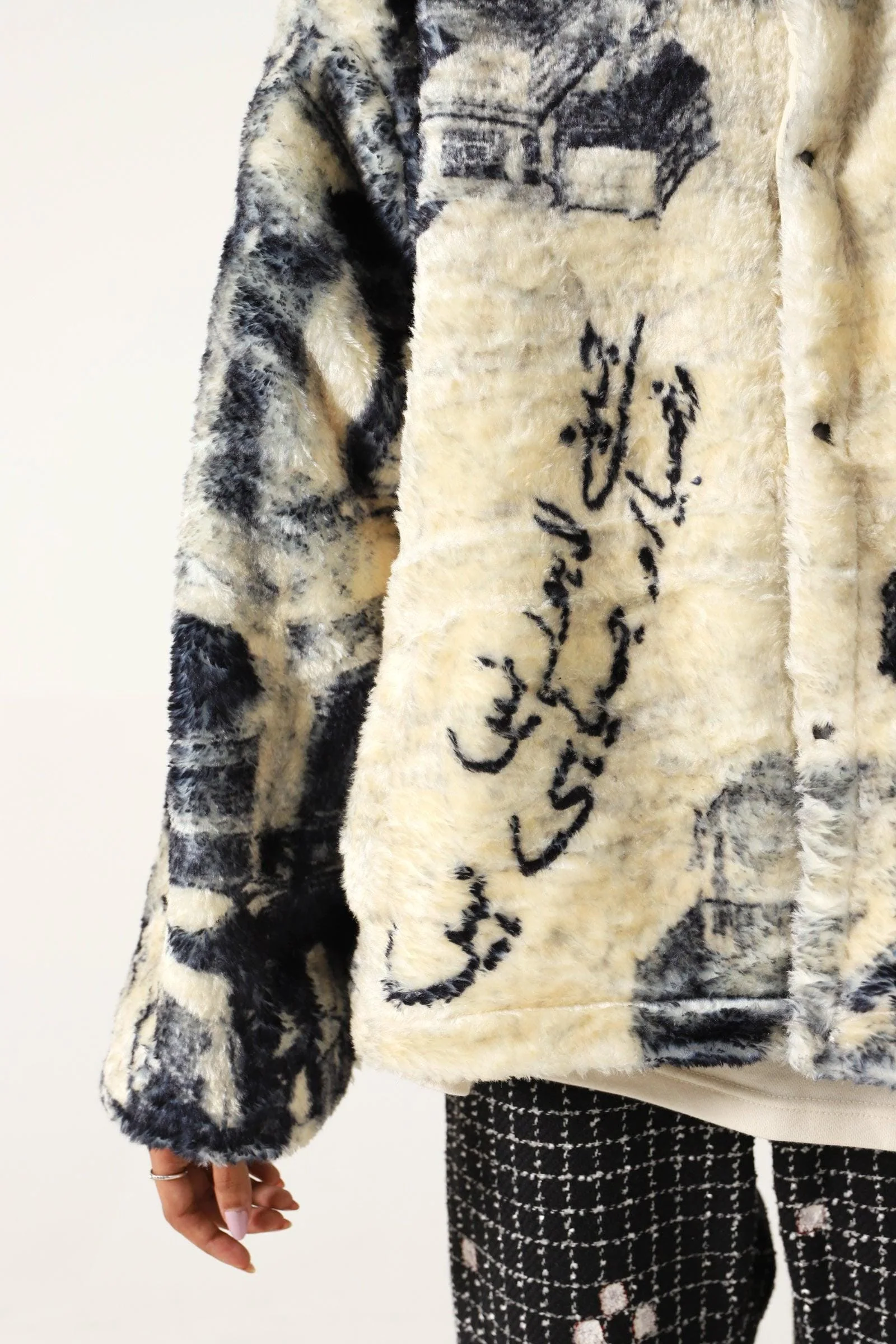 "From Lahore with love" sherpa jacket - Image 9