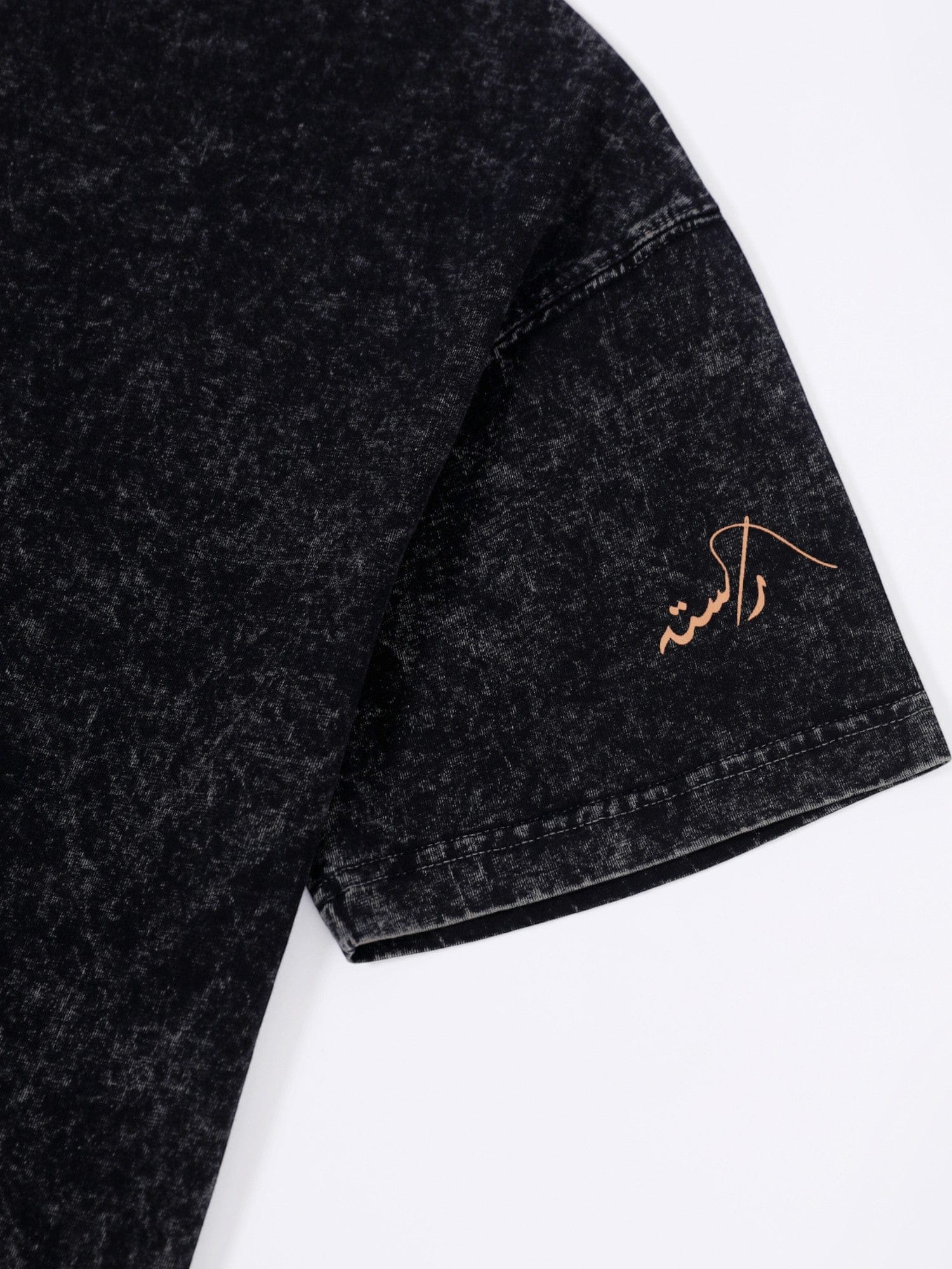 Embroidered patchwork T-shirt - Image 12