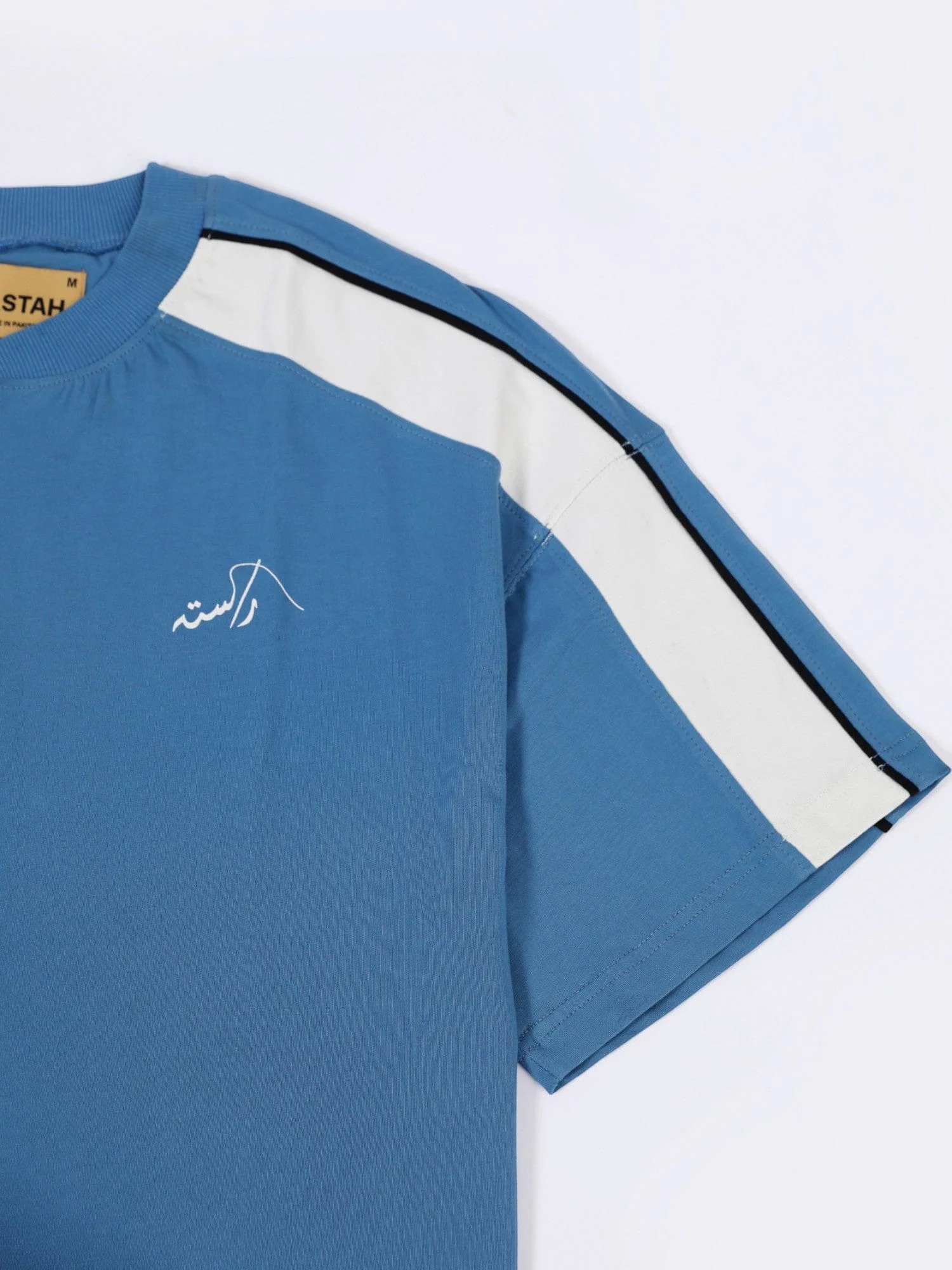 Skyline panel T-shirt - Image 12