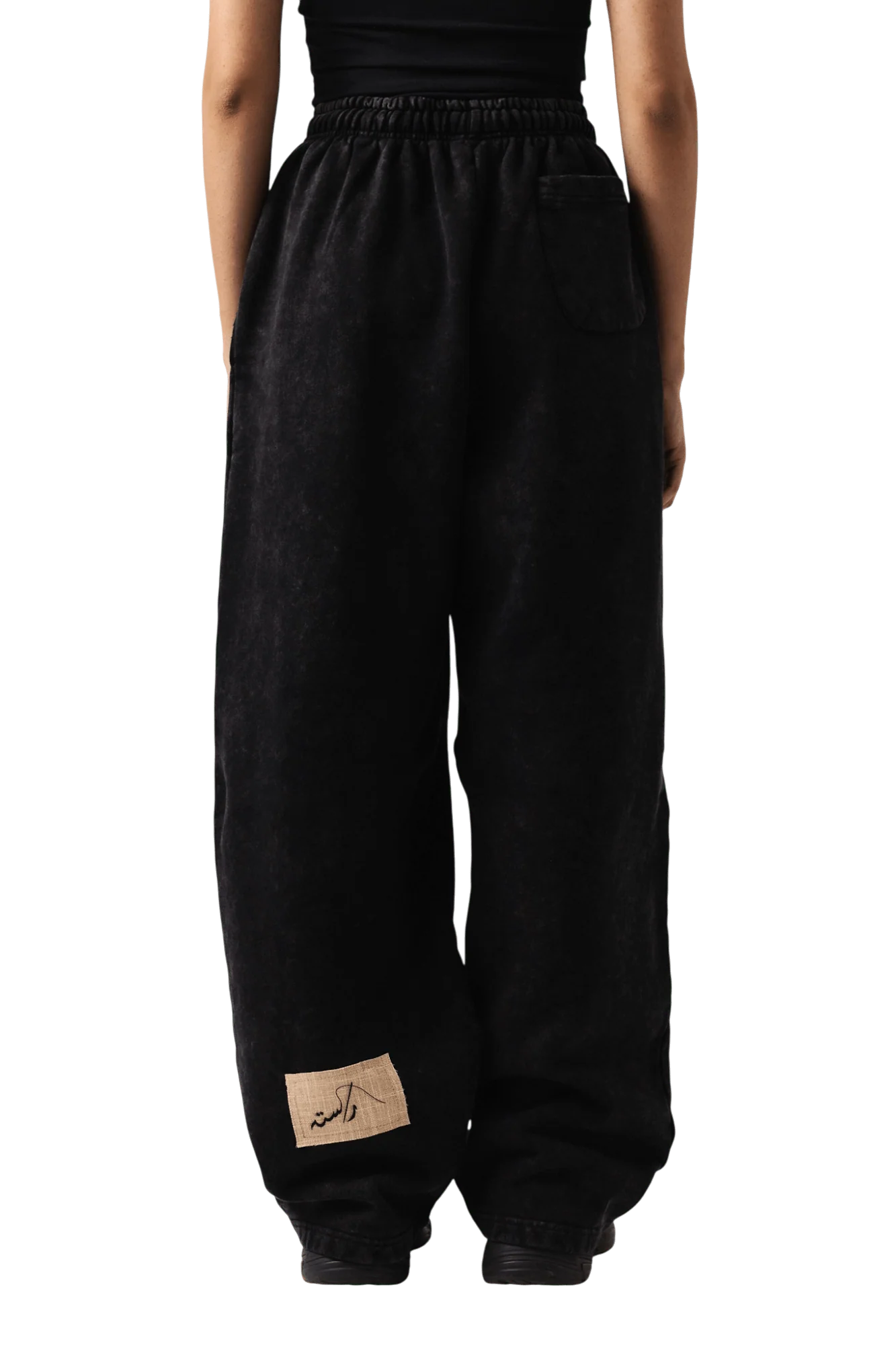 Smoky drift sweatpants - Image 13