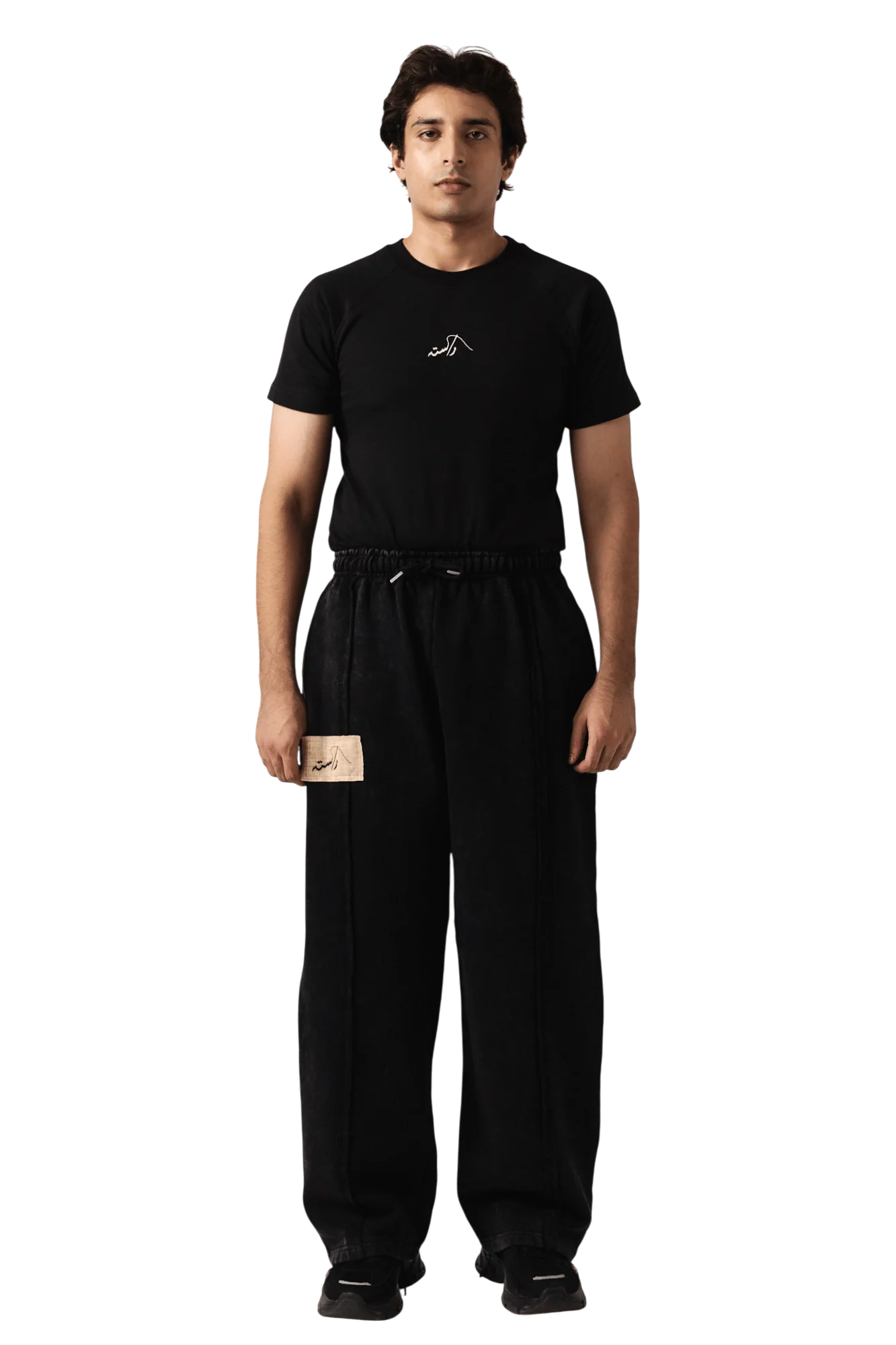 Smoky drift sweatpants - Image 5