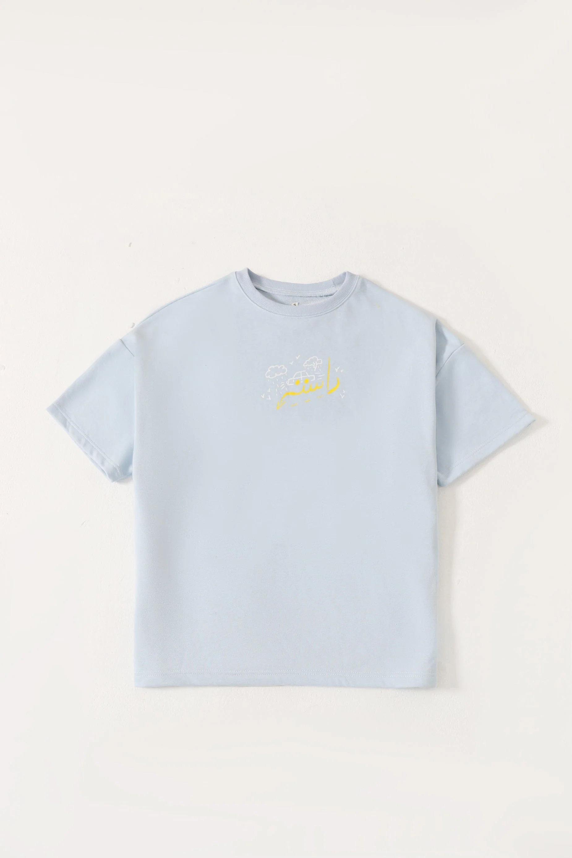Powder blue printed T-shirt - Image 3