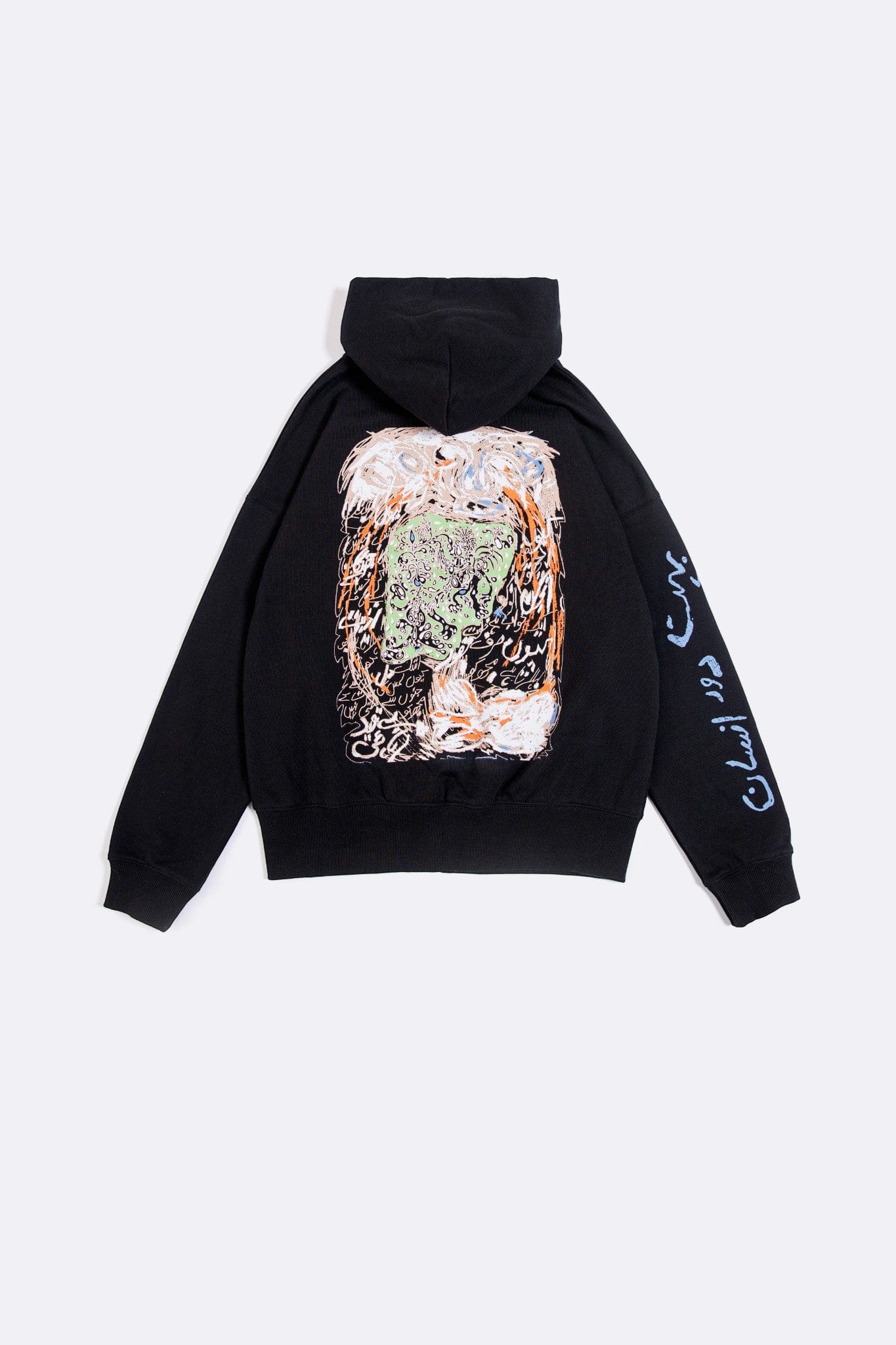 Solitude zip hoodie - Image 5