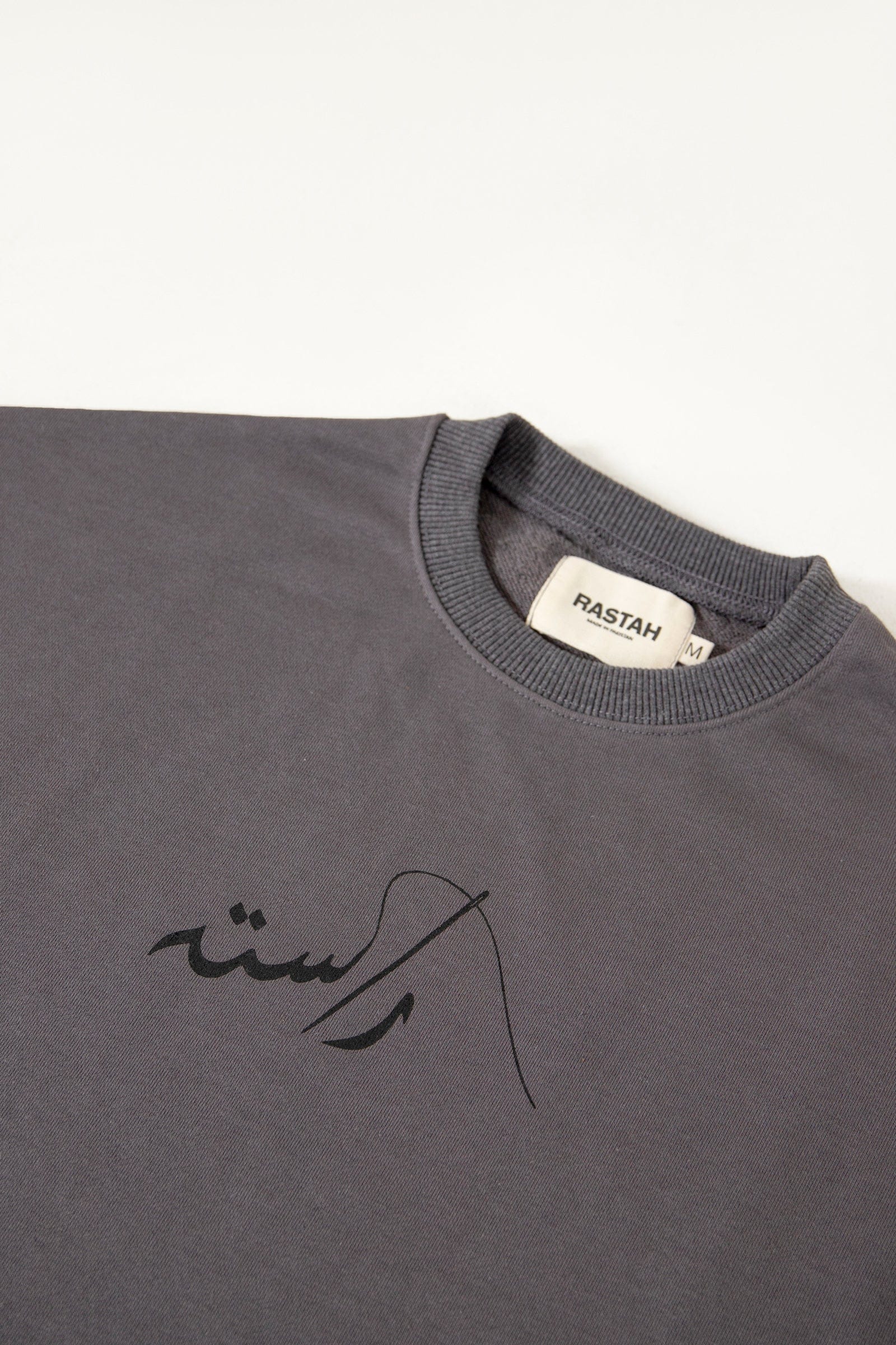 Space grey logo T-shirt - Image 2