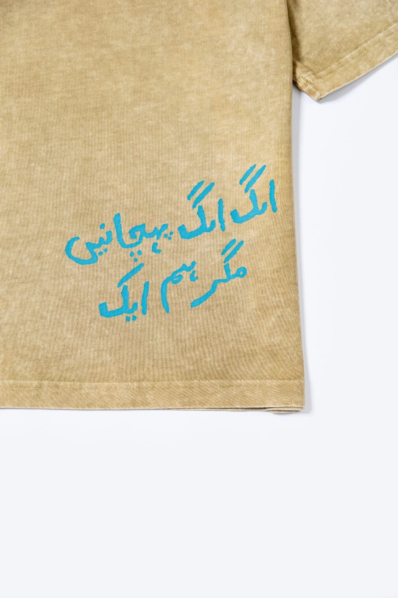 Stitched Note T-Shirt - Image 13