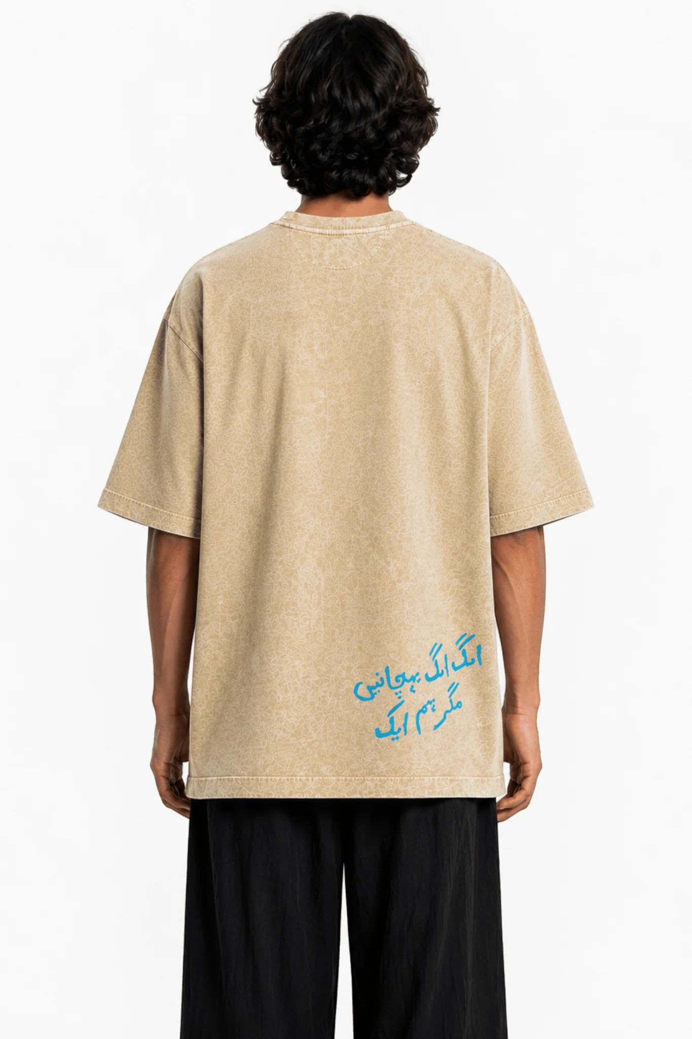 Stitched Note T-Shirt - Image 2