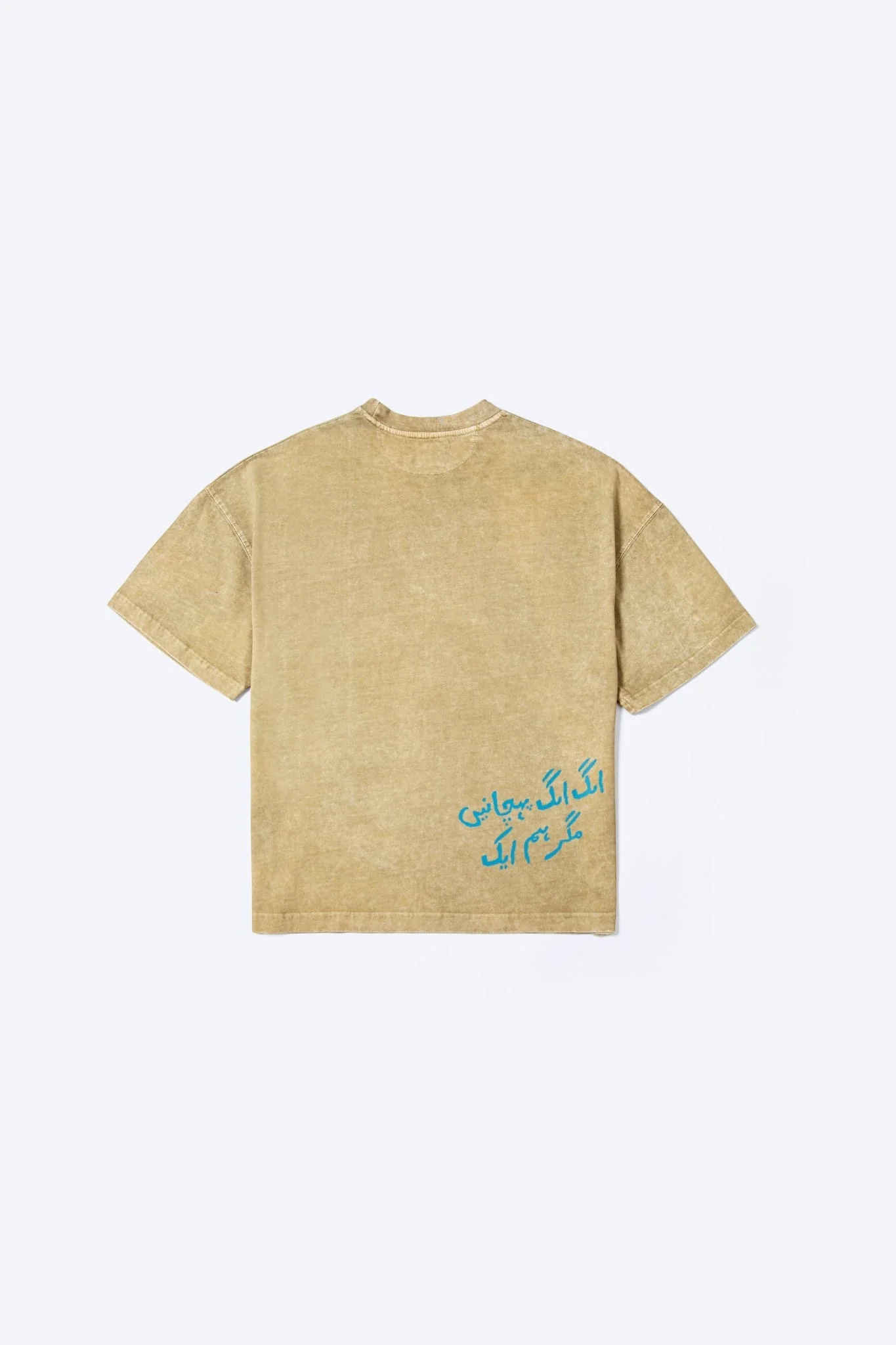 Stitched Note T-Shirt - Image 5
