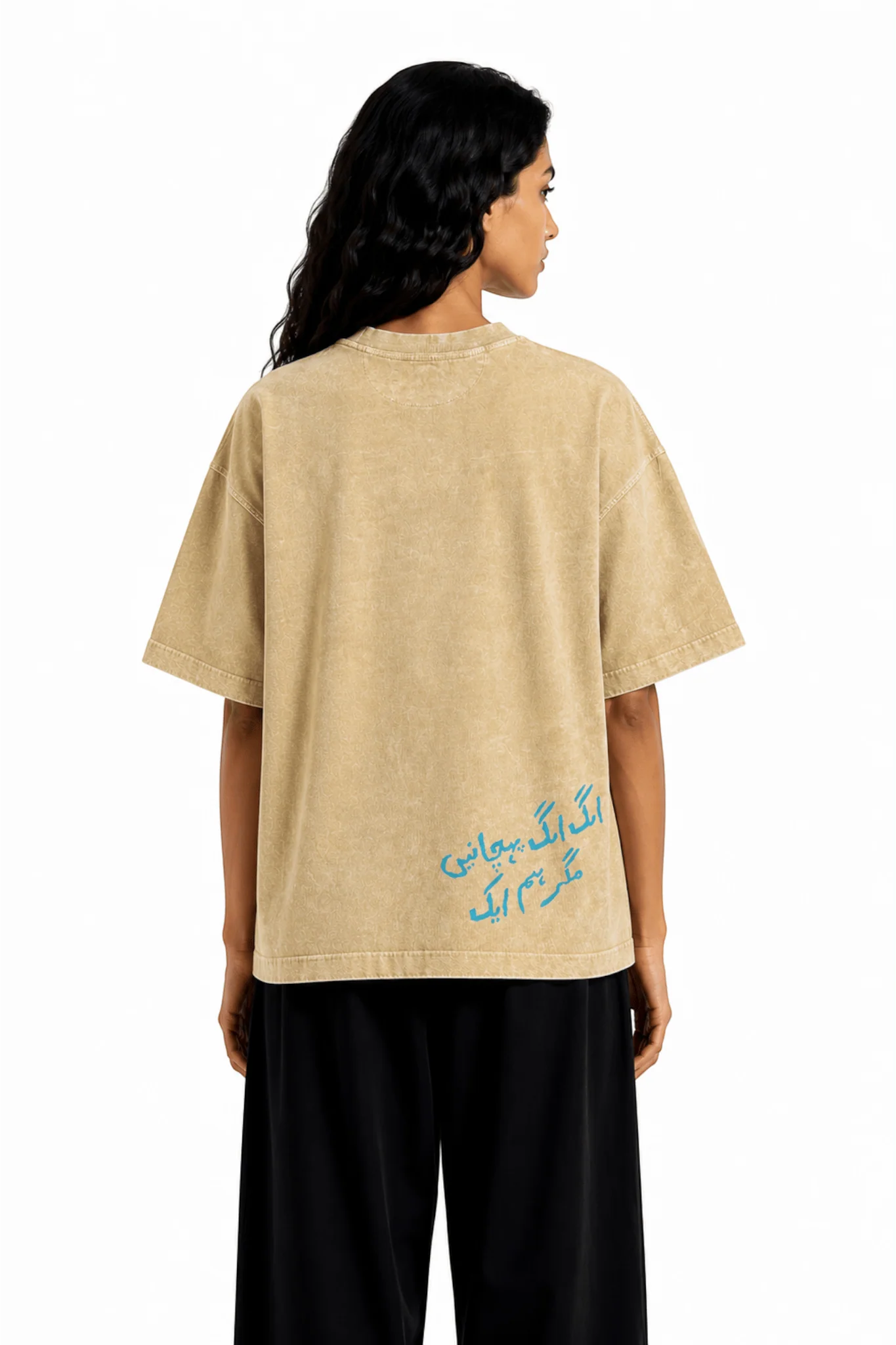 Stitched Note T-Shirt - Image 8