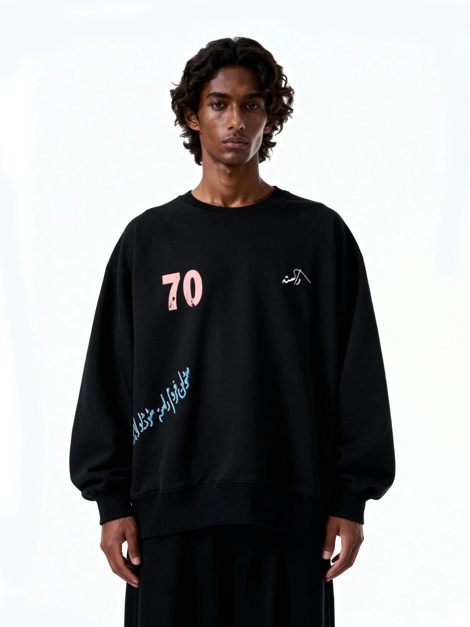 Stolen from Lahore studio sweatshirt