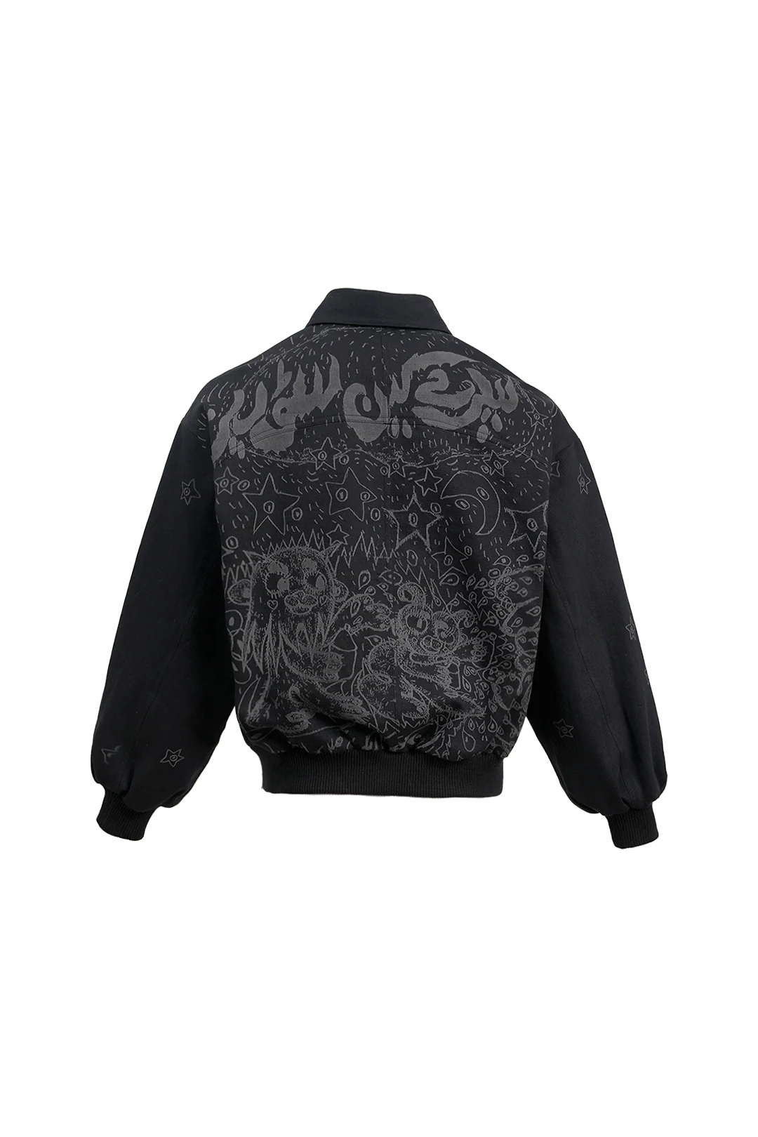 Studio shadows denim bomber - Image 5