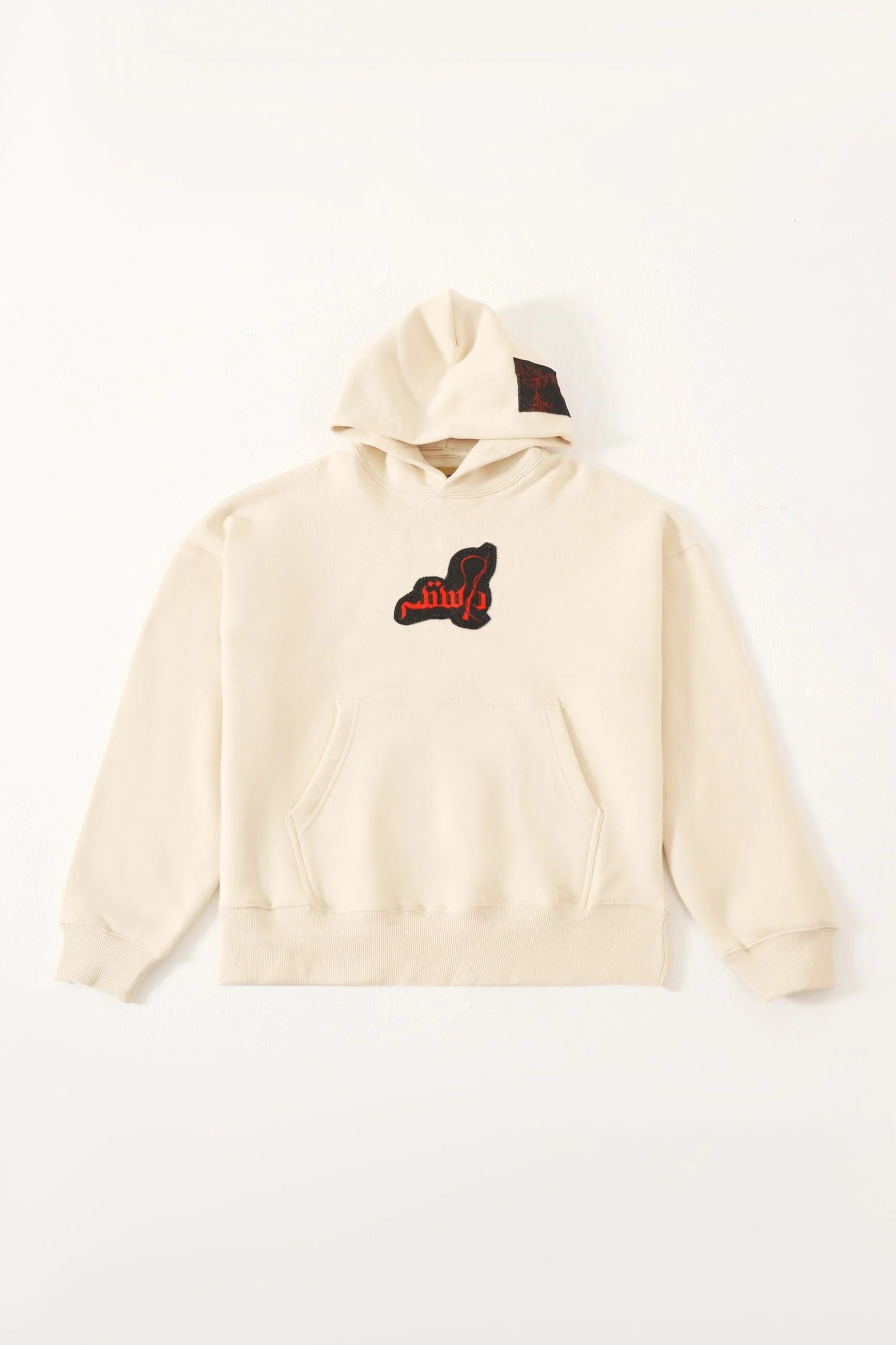 "Subcontinent" beige hoodie - Image 9