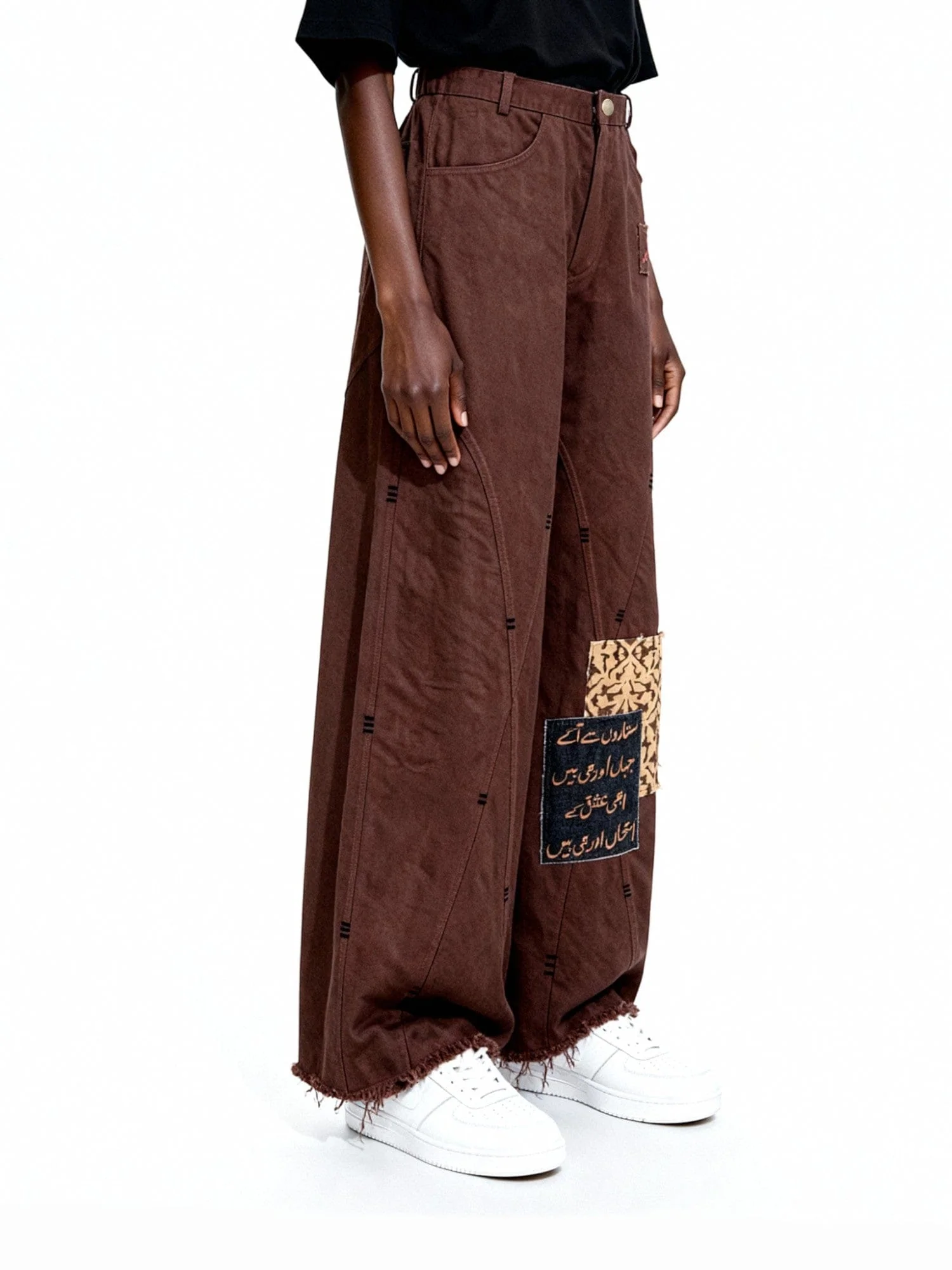 Coffee patchwork denim jeans - Image 9