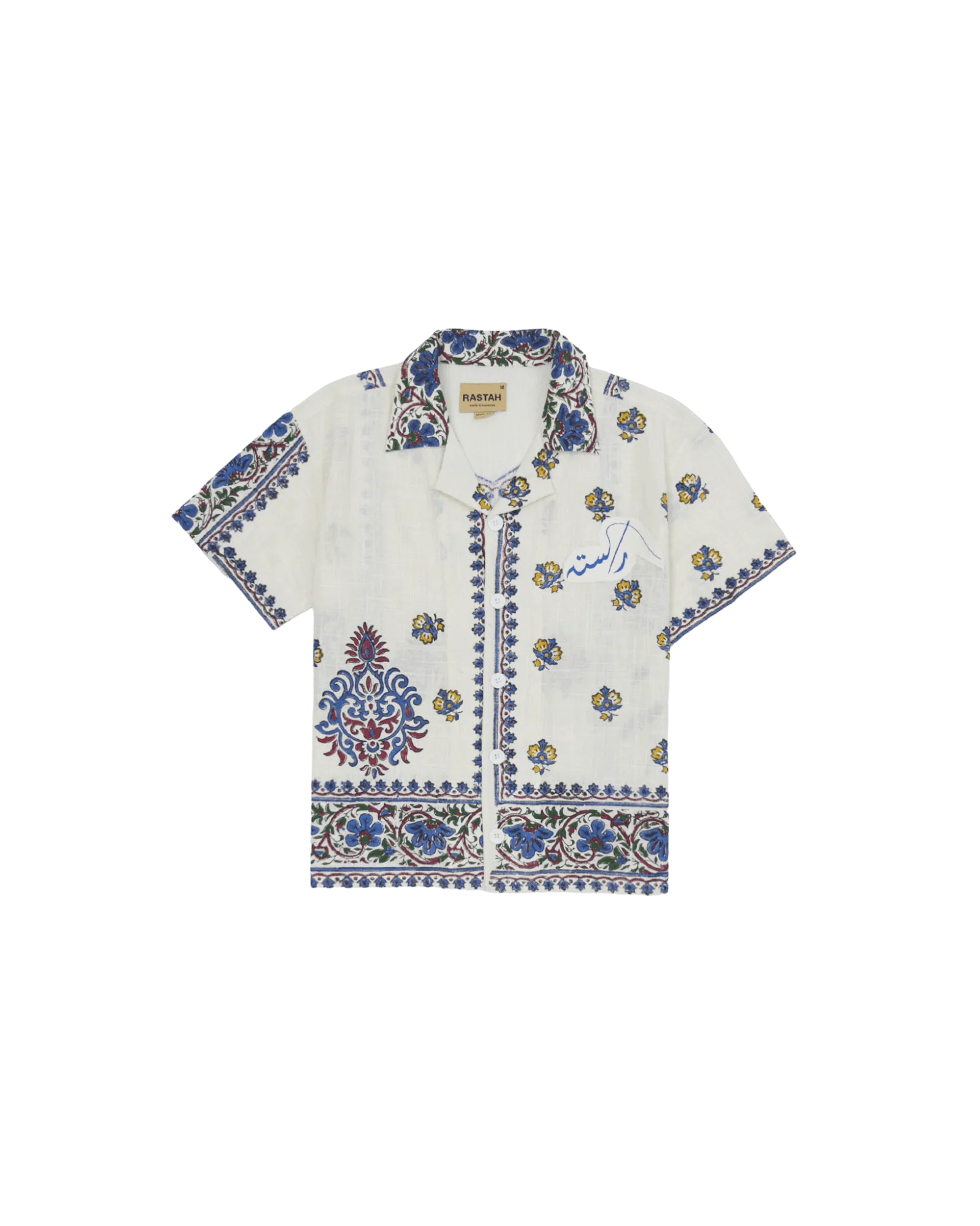 "Summer dream" block print button-down - Image 13