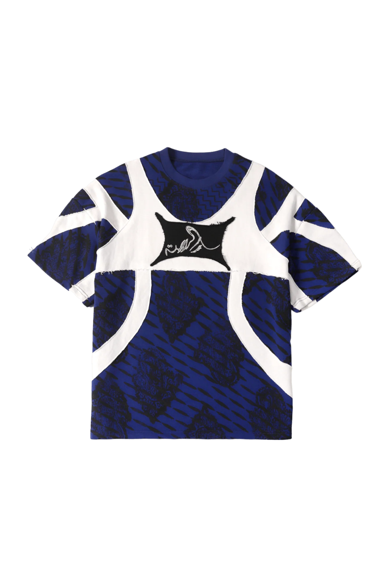 "House of chaos" T-shirt - Image 2