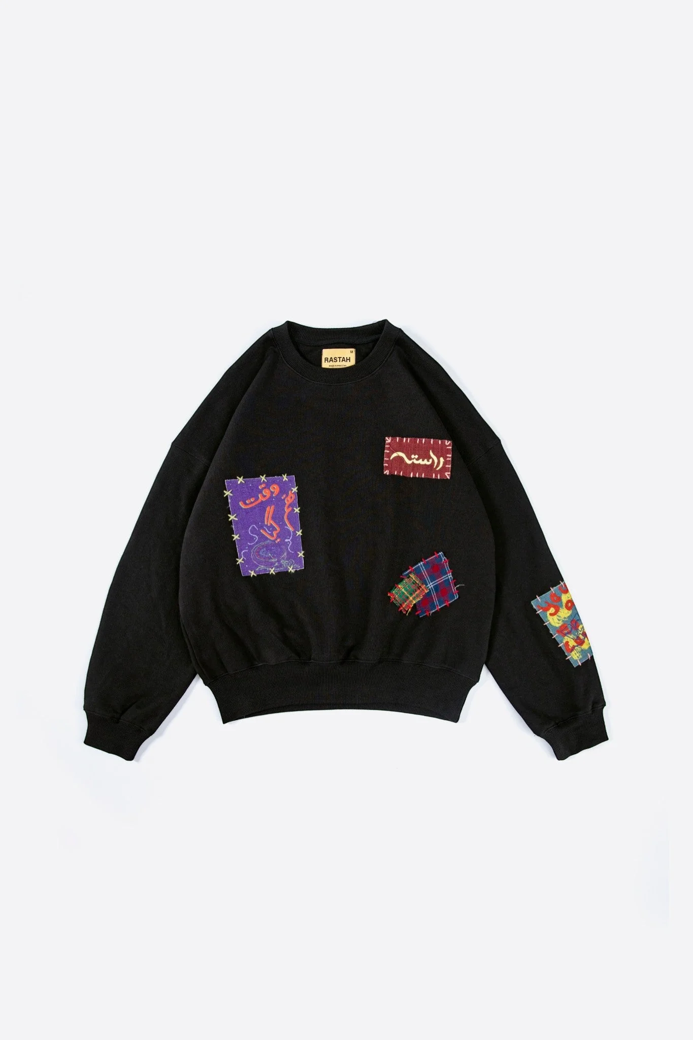 Tangled sweatshirt - Image 3