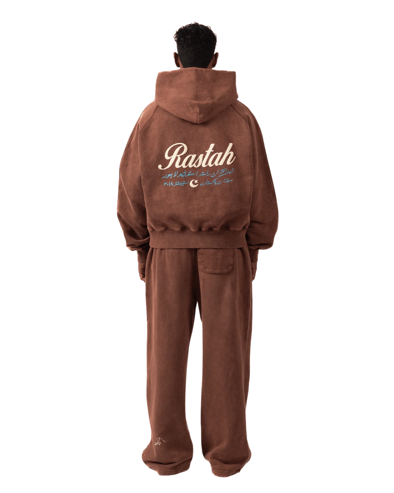 Terracotta made in PAK hoodie (V4) - Image 8