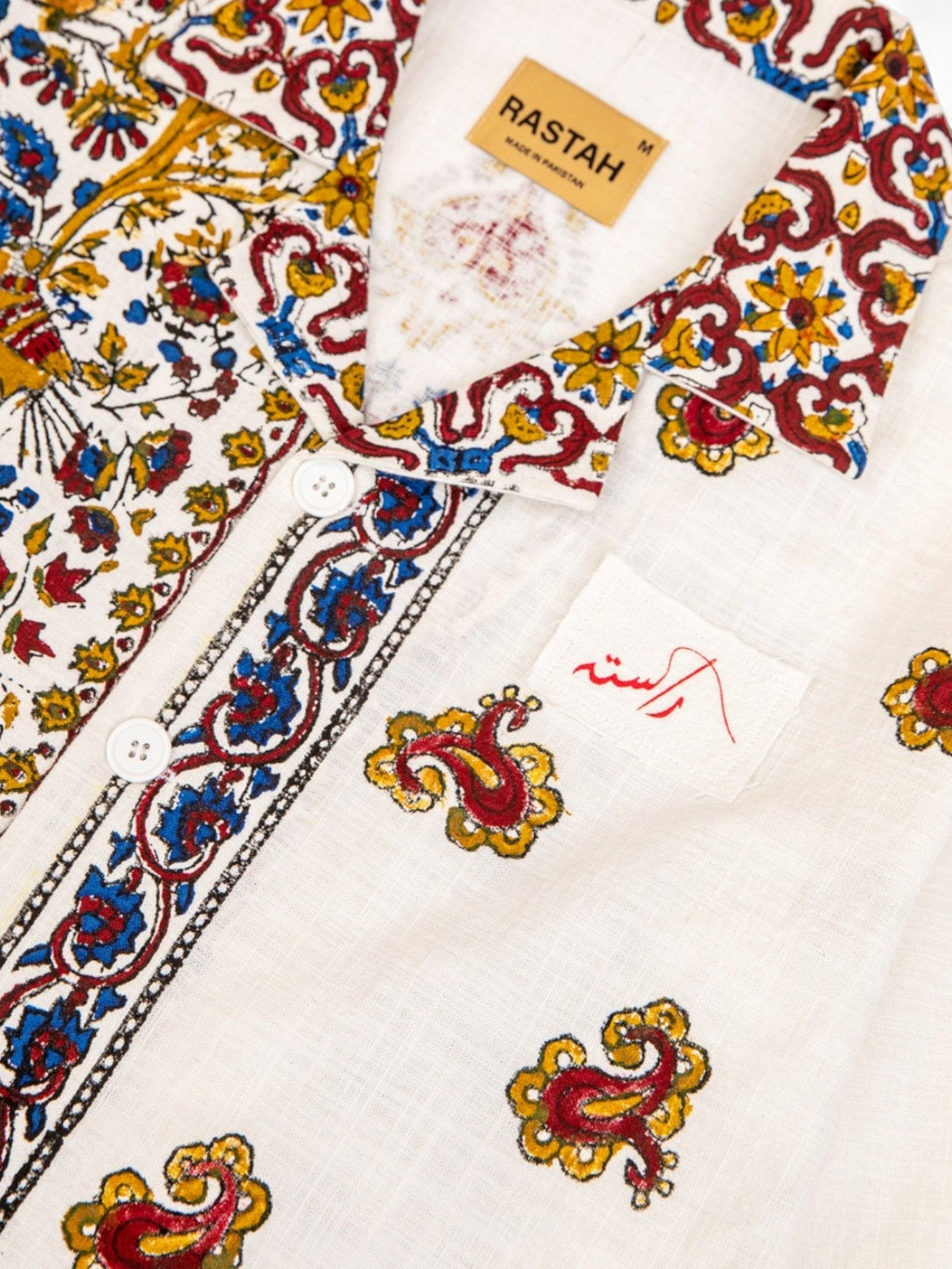 The day Mughal palette shirt - Image 15