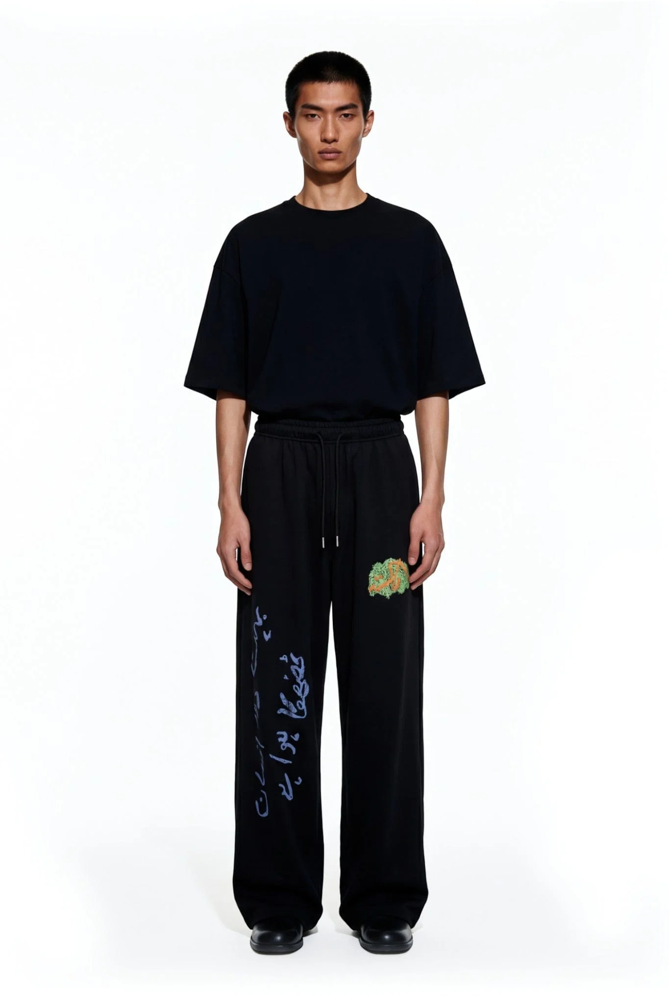 The found poem sweatpants - Image 4