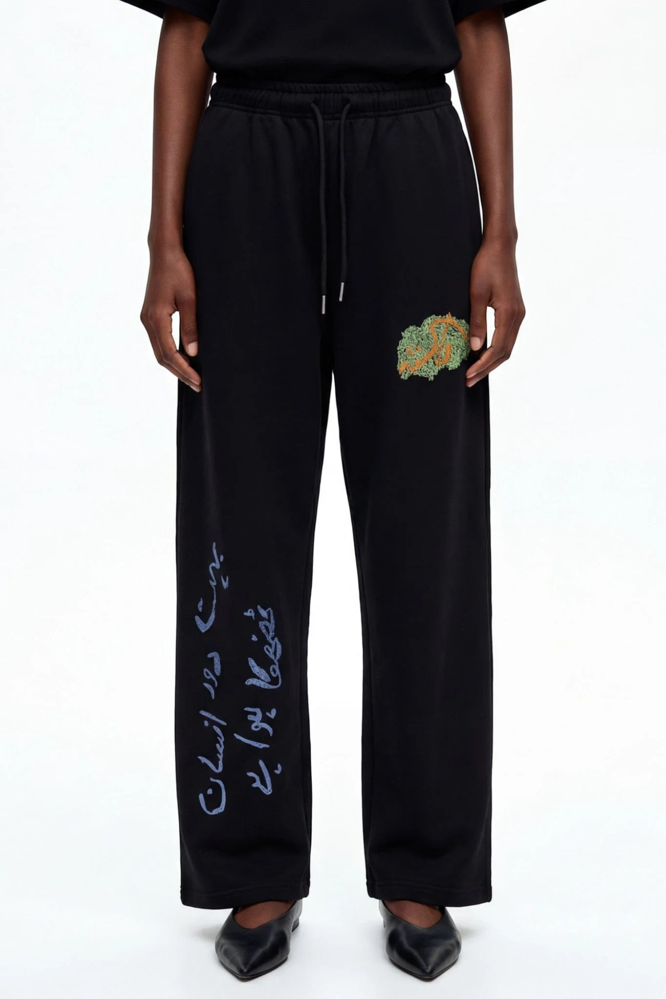 The found poem sweatpants - Image 7