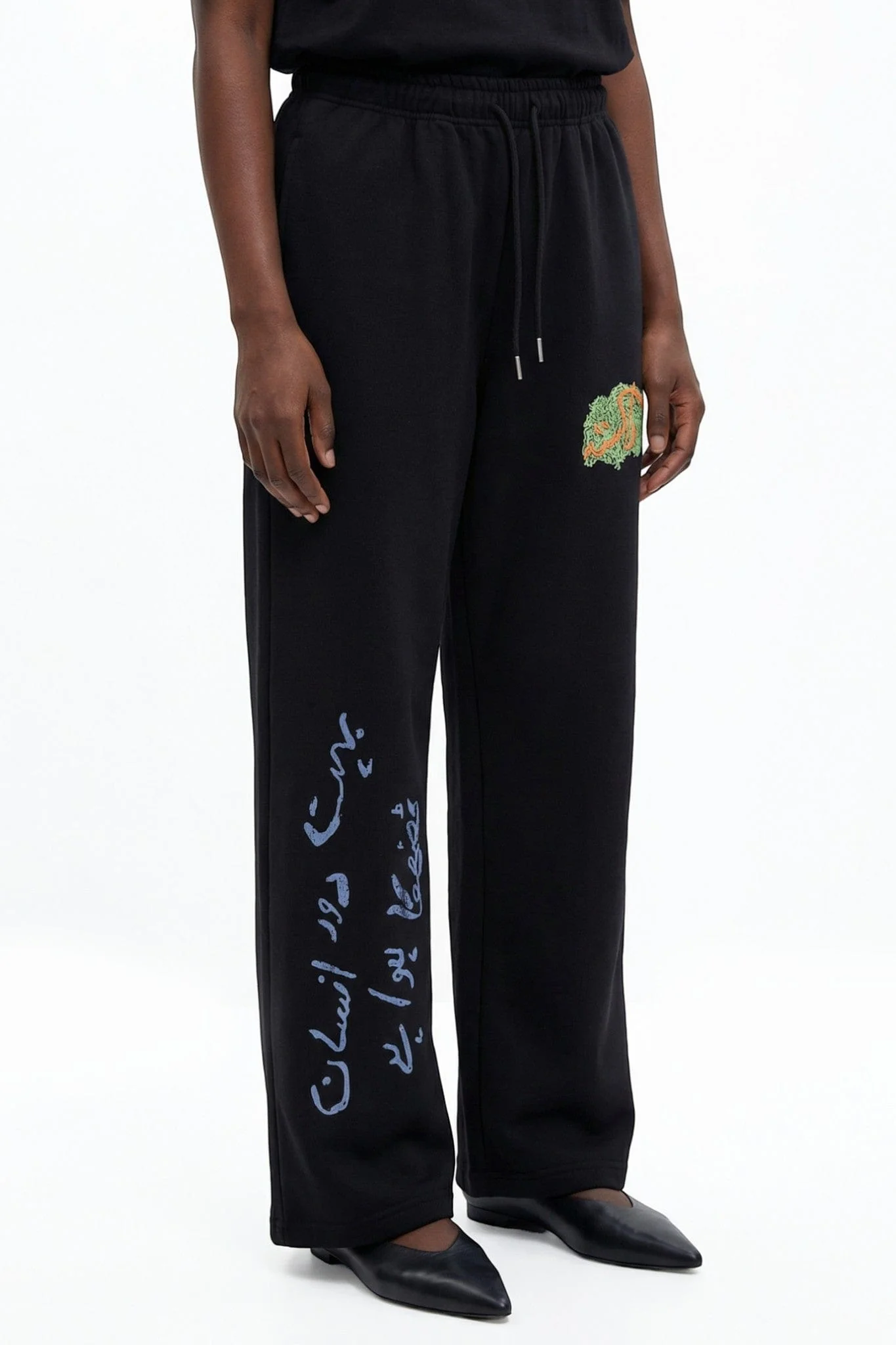 The found poem sweatpants - Image 9