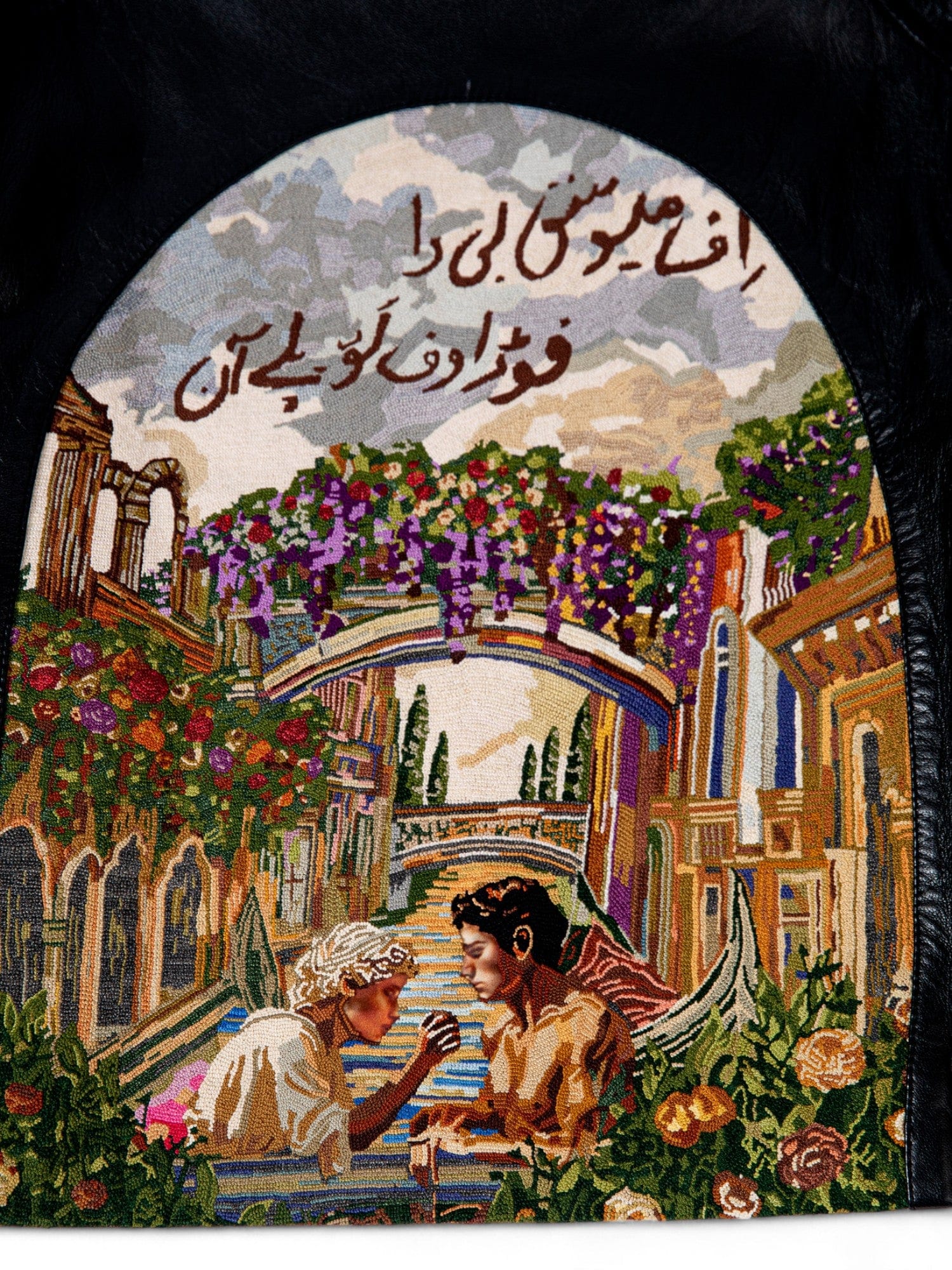 The garden of reunion jacket - Image 3