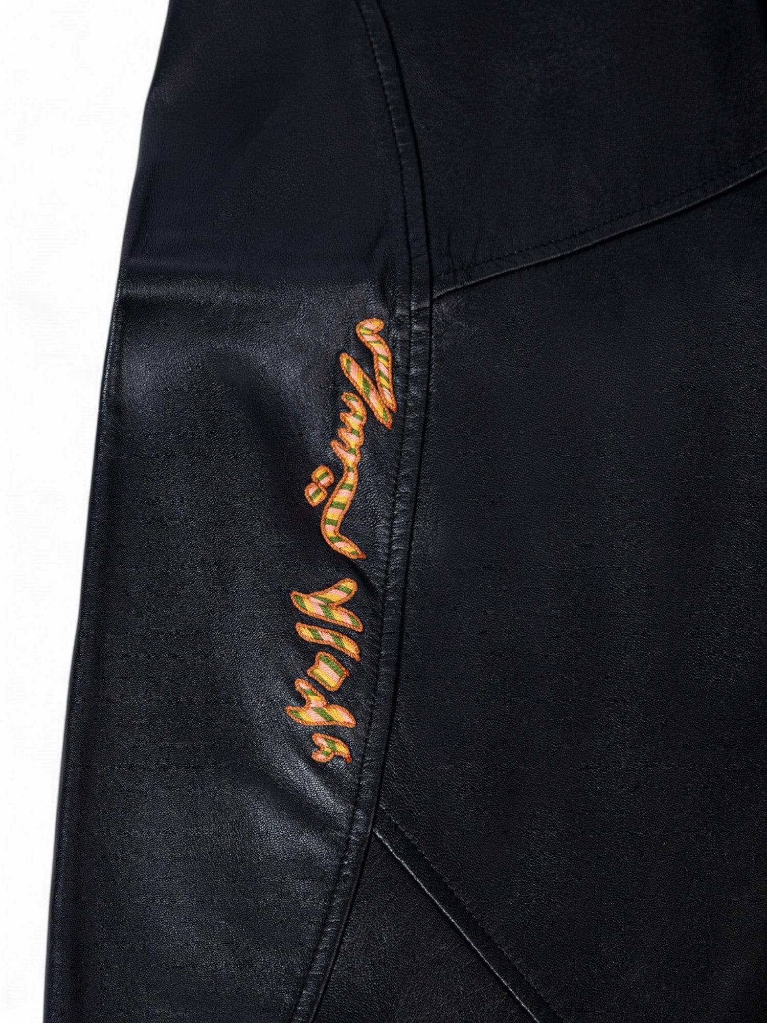 The garden of reunion pants - Image 3