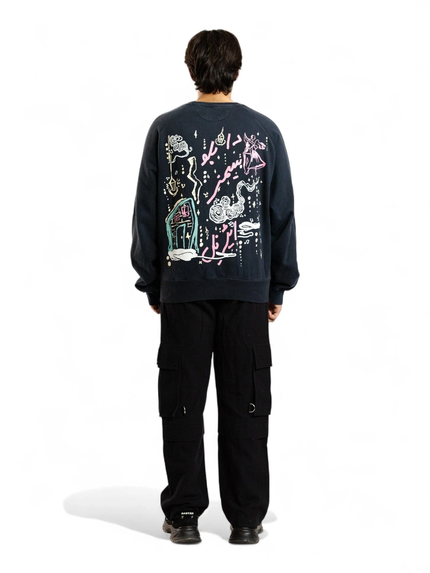 The tender waltz sweatshirt - Image 7