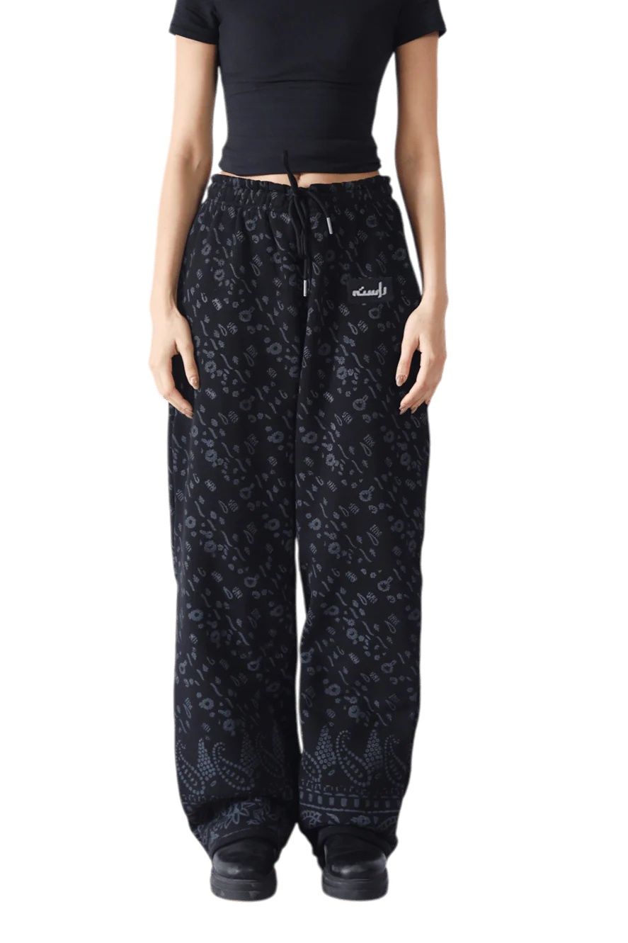 Timeless block print sweatpants - Image 7