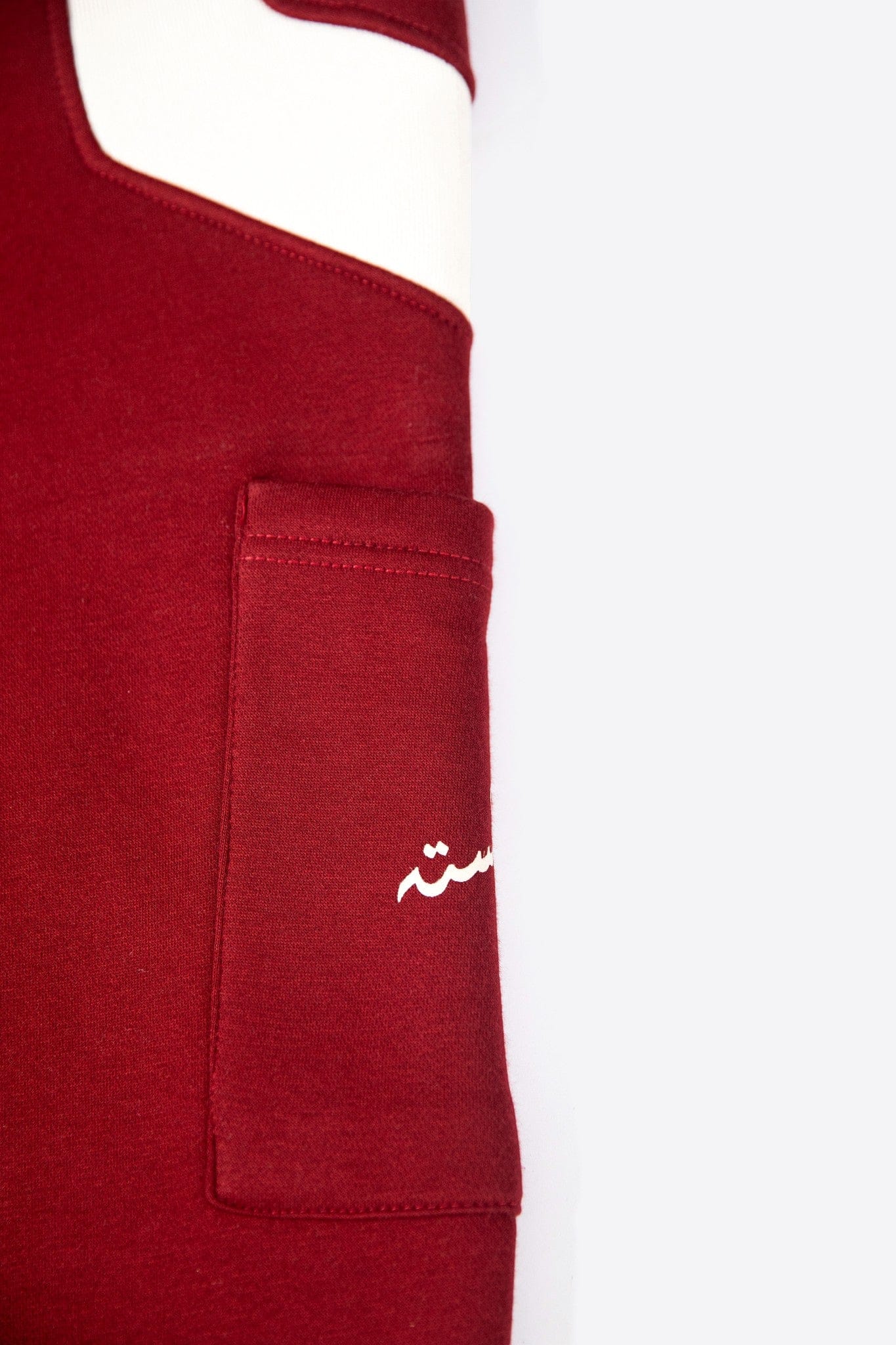 Trackline wide-leg sweatpants - Image 12