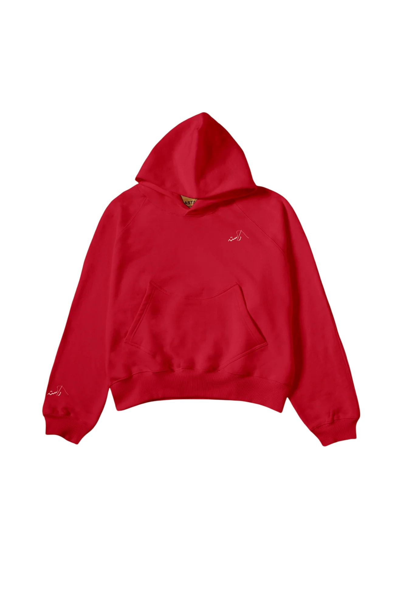 Vermilion made in PAK hoodie (V4) - Image 14