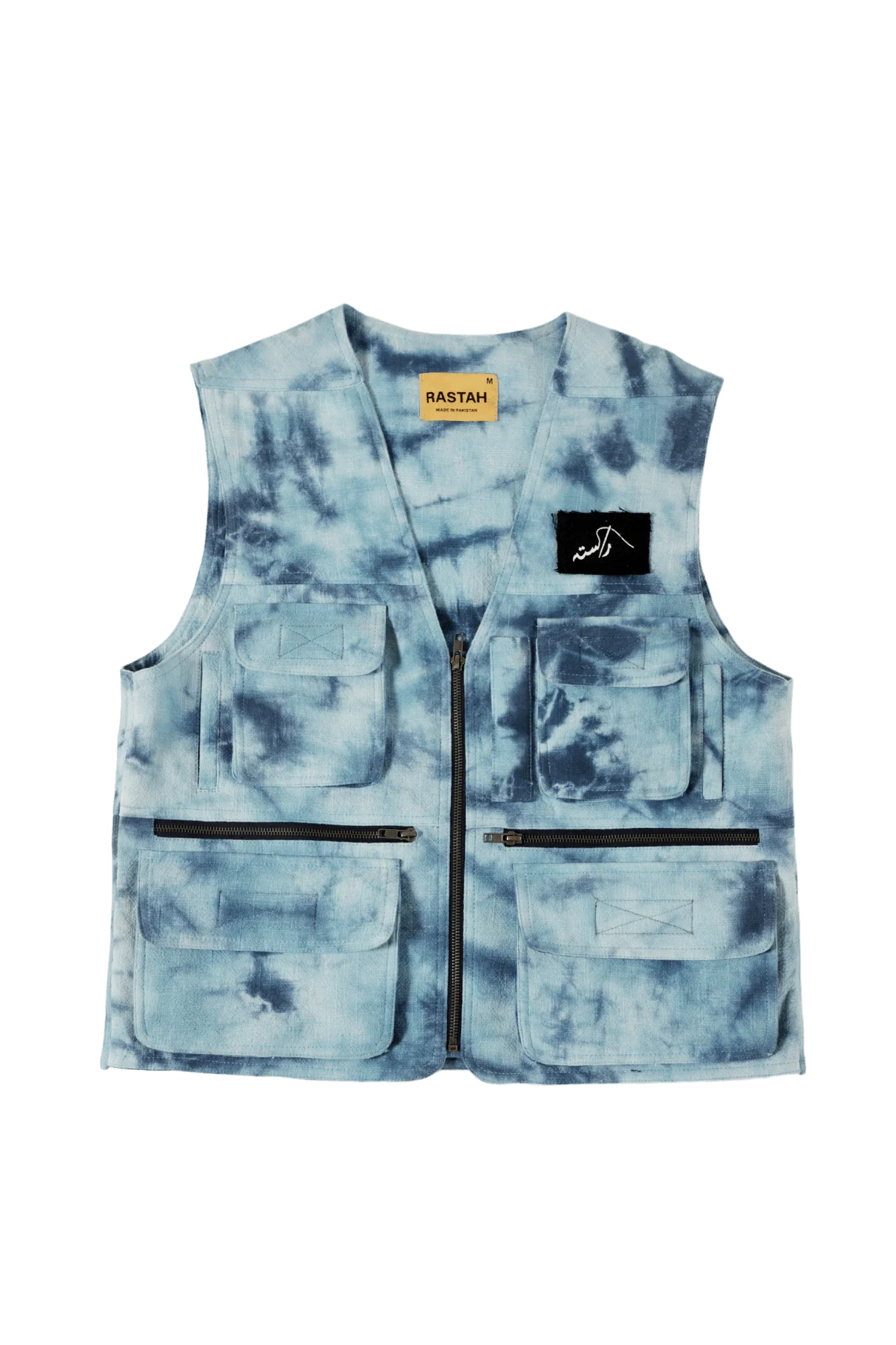 "On the road" utility vest - Image 2