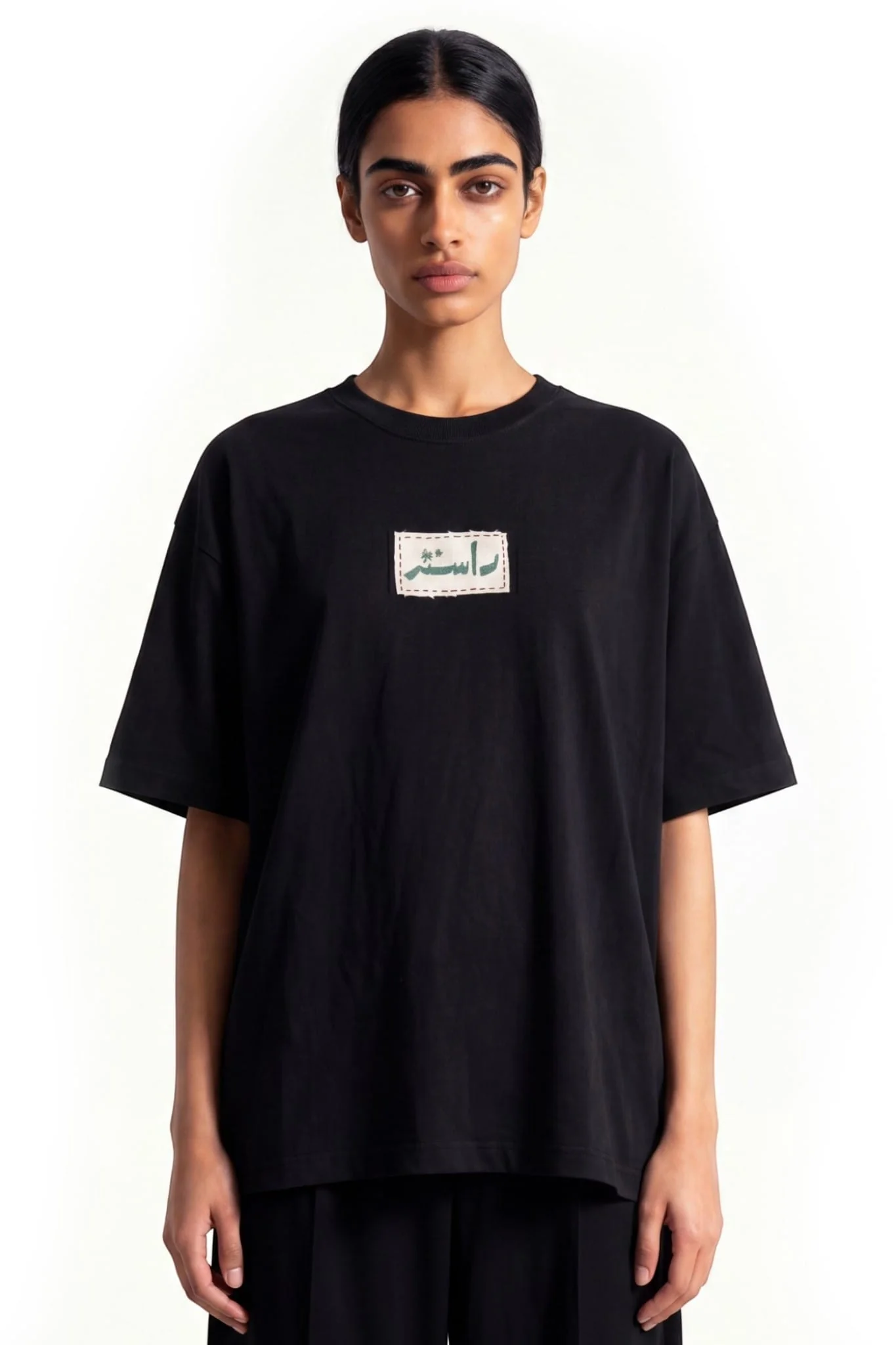 Yaadoun Ka Box T-Shirt - Image 7