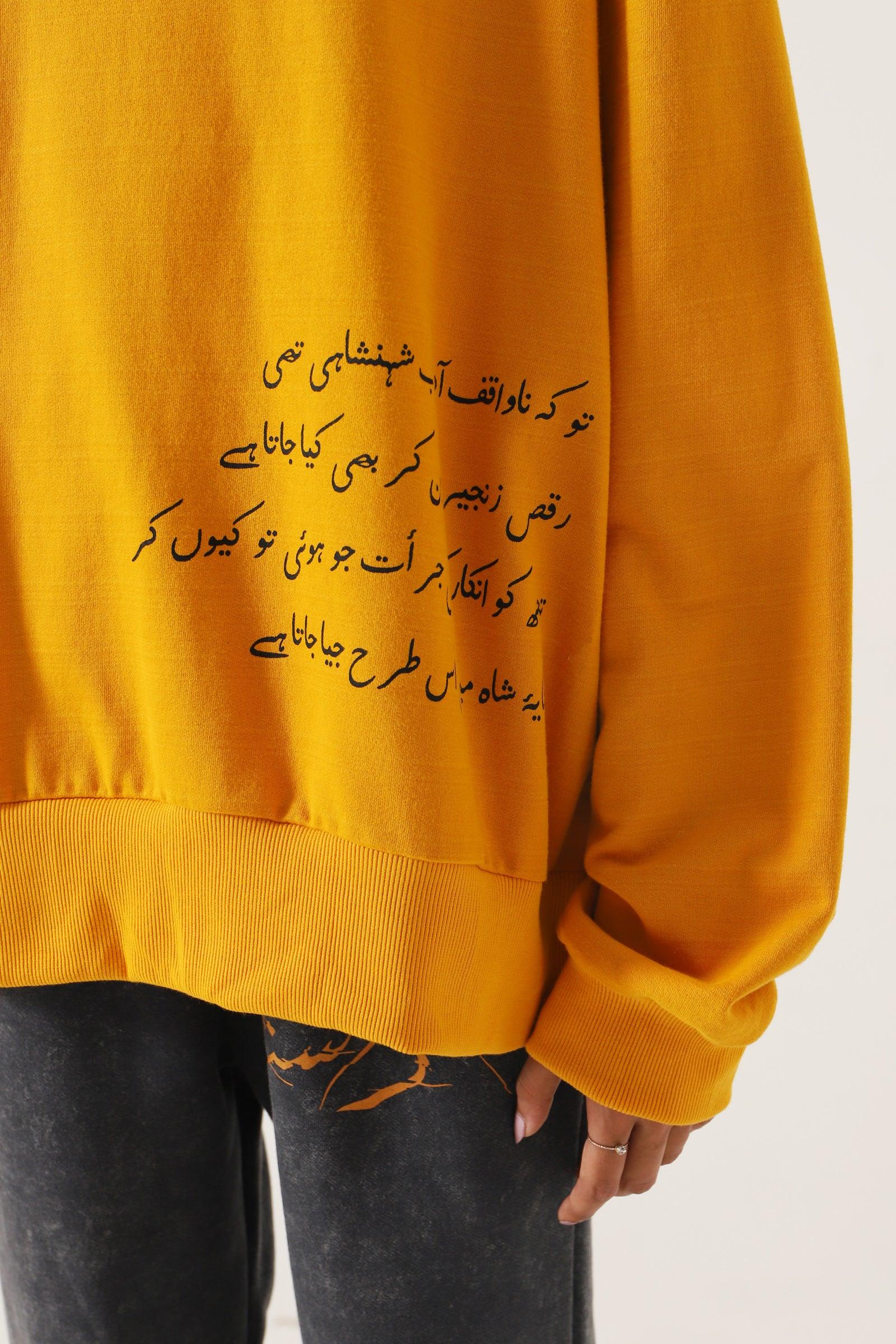 "Raqs e zanjeer" printed sweatshirt - Image 7