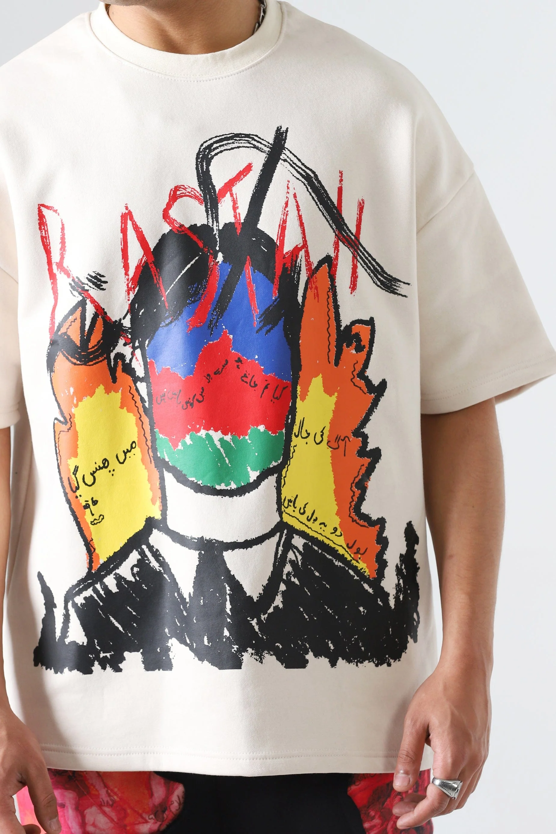"Line of fire" printed beige T-shirt - Image 5